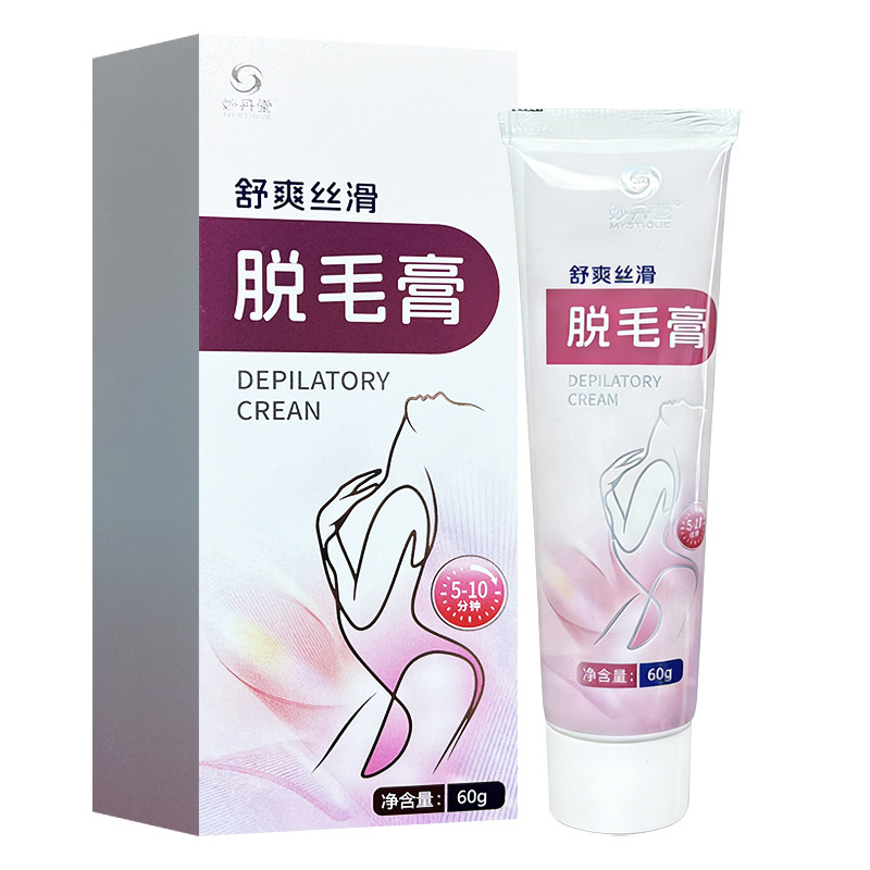 妙丹堂脱毛膏60g舒爽丝滑