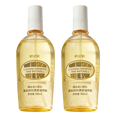 【法国进口】果酸祛背痘喷雾TOPI