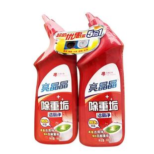 亮晶晶洁厕净套装马桶厕所清洁剂卫生间洗手间强力去污垢除菌神器