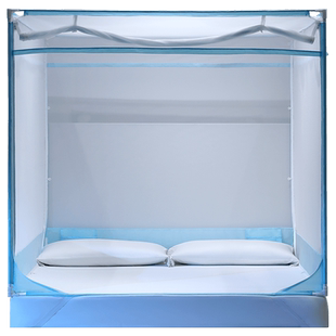 水星家纺蚊帐蒙古包儿童婴儿防摔蚊帐家用卧室夏季寝室床上用品