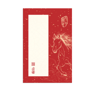 书法卡片文创diy半生熟毛笔手写练字小尺寸卡纸空白微喷彩色一笔笺花笺古风背景中国风装饰贴画书法文化墙