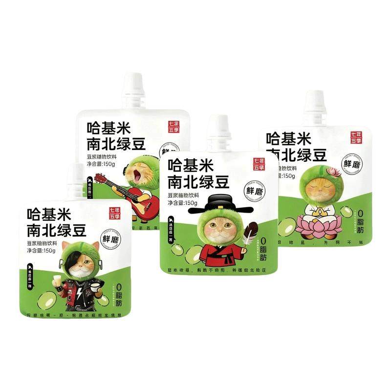 七年五季哈基米南北绿豆浆10袋