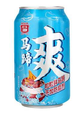 马蹄粒不低于16克310ml亚洲牌