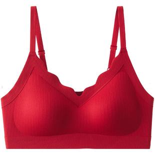 红豆女士红色无痕内衣本命年无钢圈结婚新娘文胸背心内裤套装