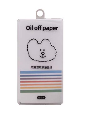 绿素吸油面纸双色双效带散粉面部