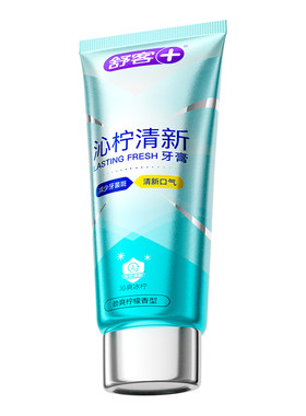 【清新口气】舒客去口臭牙膏