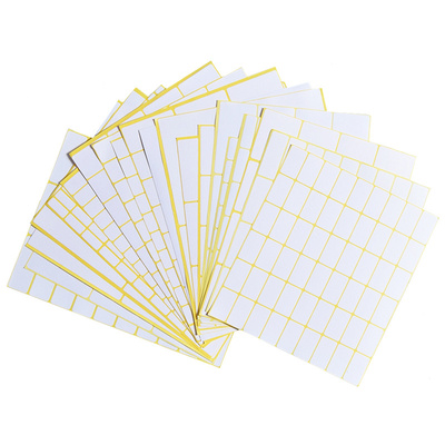 【当天发货】5包不干胶标签贴纸