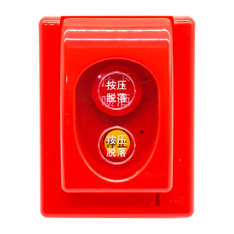 法安通紧急启停按钮放气勿入