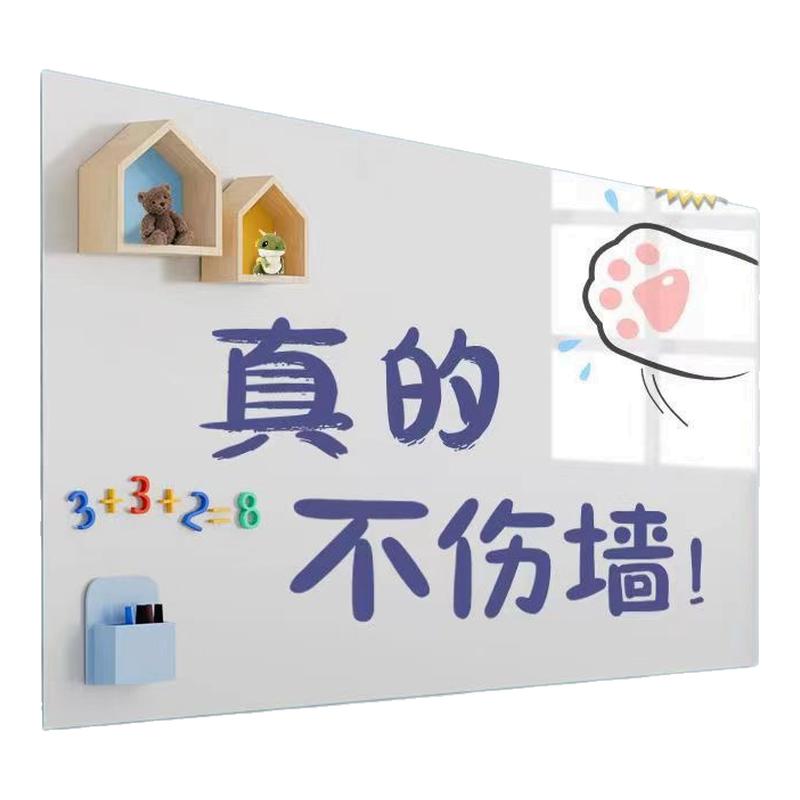 橡胶软白板多尺寸可擦除写字板