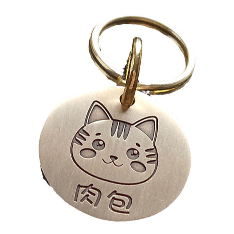 定制宠物猫牌狗牌身份牌