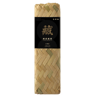 藏茶蒙顶山茶雅安藏茶年份黑茶茶砖小条茶200g