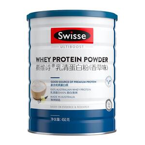 Swisse斯维诗乳清蛋白质粉礼物健身塑成人形营养男女自护生日