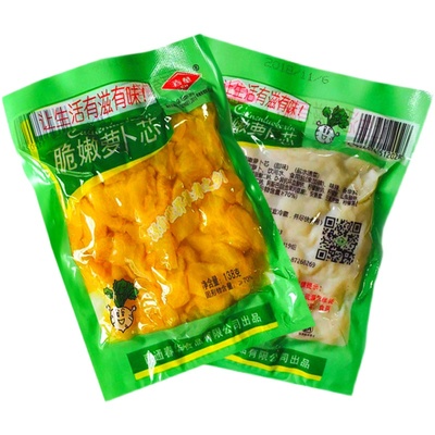 脆嫩萝卜芯春华如皋下饭菜萝咸菜