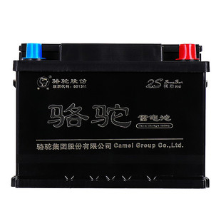 骆驼蓄电池12V60AH荣威350/RX5/550/I6名爵3/6原装汽车电瓶L2400
