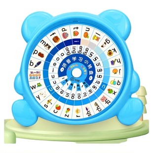 学拼音大转盘教具学习汉语一年级拼音拼读训练神器学具小幼小衔接
