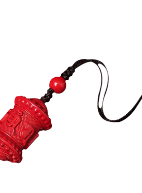 六字箴言挂件吊坠手机链