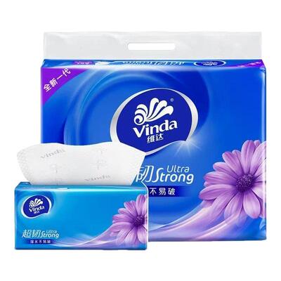 维达抽纸大包130抽整提6包面巾纸