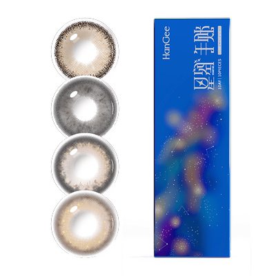 美瞳黑色日抛大直径14.4隐形眼镜旗舰店官网正品官方次抛锁边