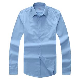 塑料扣橄榄绿长袖内衬衫办公商务男衬衣正品松枝绿春秋内衬蓝衬衣