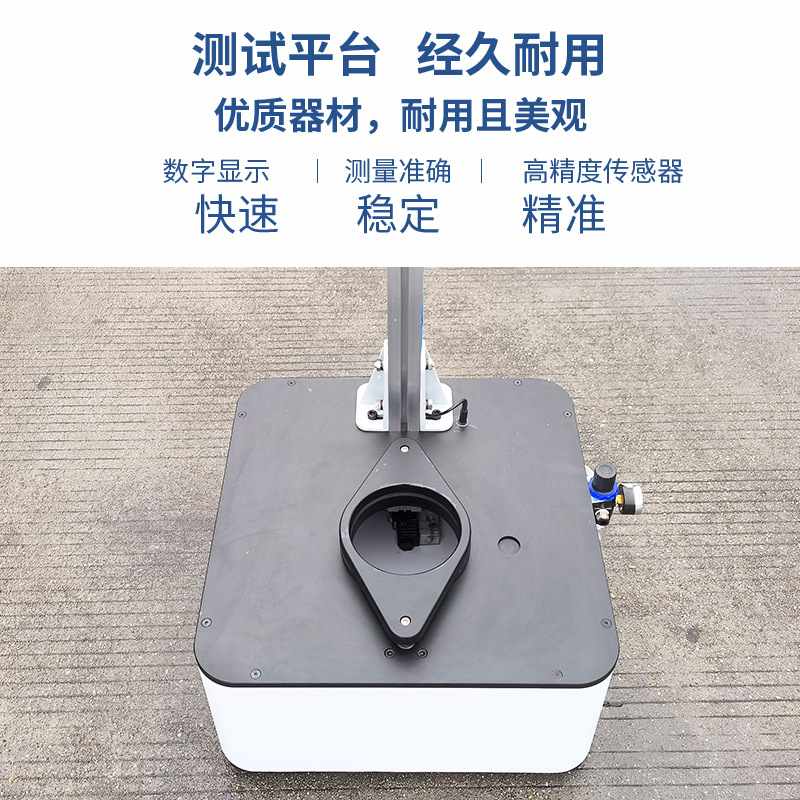 薄膜落镖冲击试验机塑料薄片AB法落标抗冲击测试仪摆锤冲击测定仪