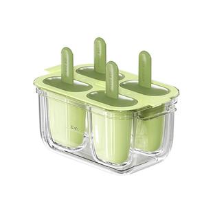 卡罗特雪糕模具食品级家用冰淇淋奶酪棒冰棒冰糕专用儿童自制冰棍