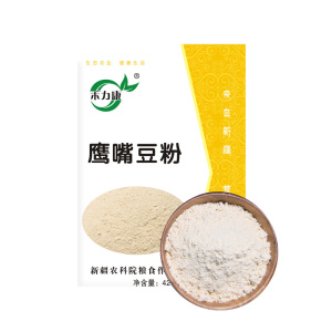 新疆农科院研制 /禾力康鹰嘴豆粉豆浆粉谷物全豆即食包邮 420 克