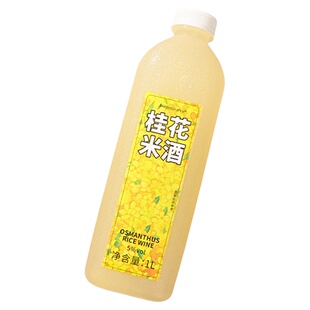 安娜王妃鲜榨米酒5度糯米酒桂花米酒米酒醪糟甜酒手工酿造发酵酒