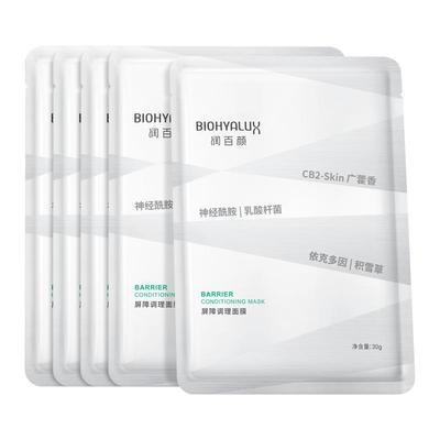润百颜白纱布面膜屏障调理修护