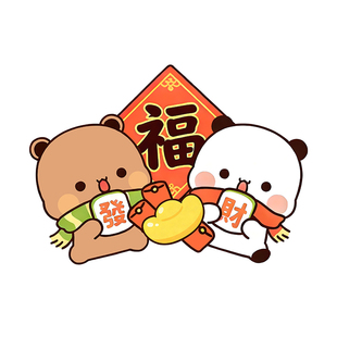 新款一二布布2026马年迷你对联电动车装饰贴纸磁吸反光款汽车专用