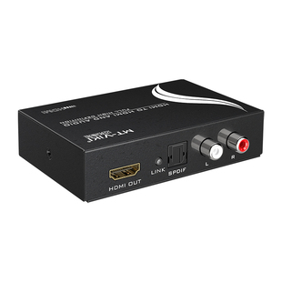 迈拓维矩HA12 hdmi音视频分离器4K光纤音频转换器DTS高清HDCP解码 4K30音频分离