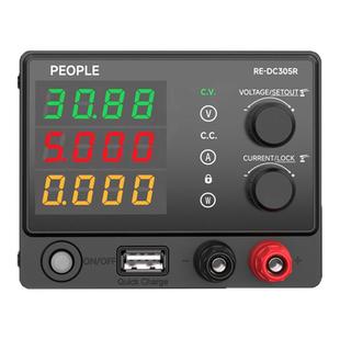 人民电器高精度可调直流稳压电源30V 5A数显大功率手机维修开关