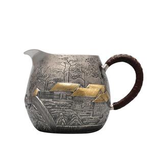 藏六造 富春山居公道杯纯银999公道杯分茶器纯手工茶海茶具