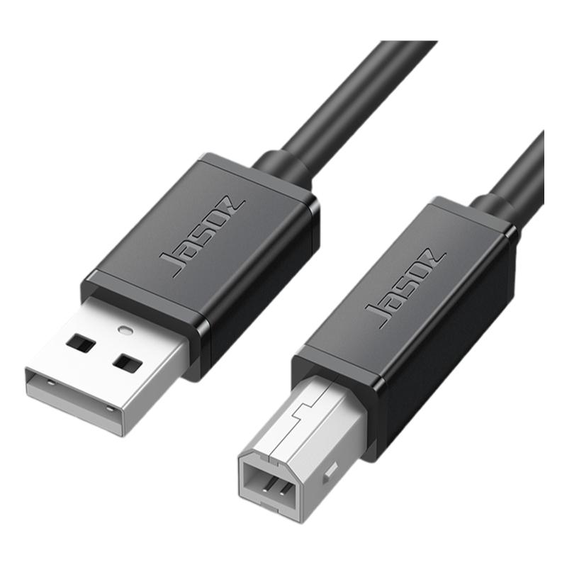 适用HP惠普LaserJetp1108p1106P1007打印机连接电脑数据线USB5米3