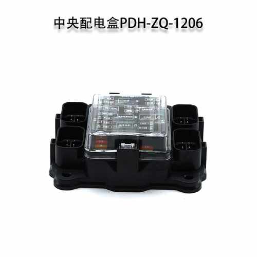 议价三一吊车中央配电盒中央控制盒PDH-ZQ-1206操作室中央控制盒