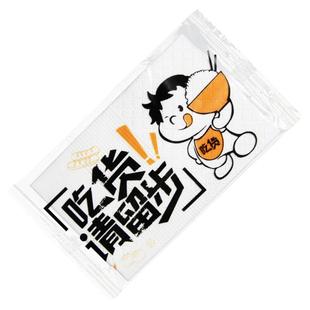 二合一外卖纸巾牙签单独小包装一次性聚餐甜品米粉店饭堂单张餐纸