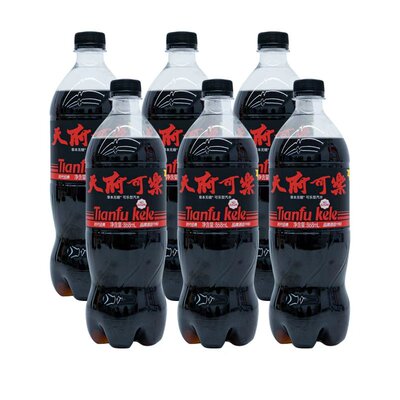 天府可乐草本植物精制无糖可乐868ml汽水国产碳酸饮料大瓶整箱装