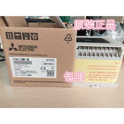 询价-PLC FX3GA40MTCM 24MR24MT40MR60MT60MRCM