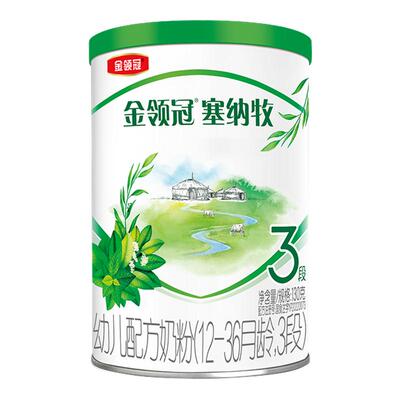 伊利金领冠塞纳3段1-3岁有机奶粉