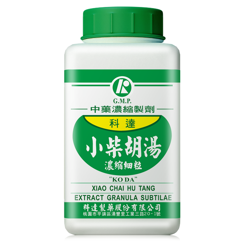 【组合装】科达制药小柴胡汤退热感冒伤风非胶囊口苦咽干化痰止咳