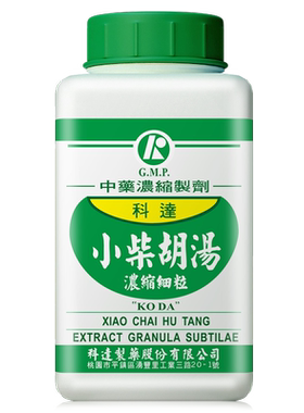 【组合装】科达制药小柴胡汤退热感冒伤风非胶囊口苦咽干化痰止咳