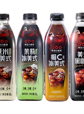 隅田川0糖0脂0卡咖啡饮料2L