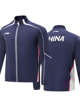 李宁乒乓球服长袖领奖服国家队款