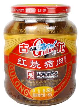 古龙红烧排骨390g猪肉罐头