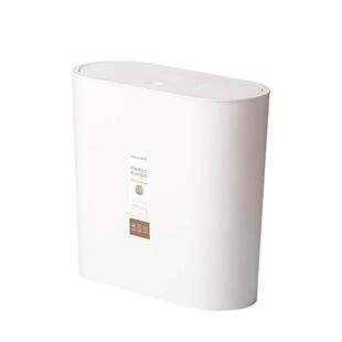 茶花垃圾桶家用夹缝卫生间有按压式自动弹轻奢便纸桶带盖厨房收纳