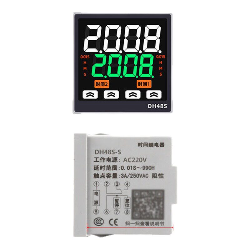 面板安装DH48SS时间继电器220V循
