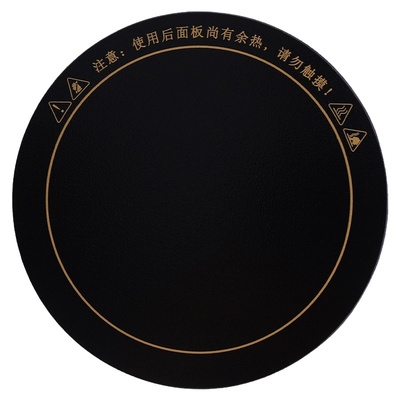 老石臼专用电热陶炉芯罐罐茶