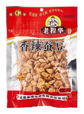 休闲零食老程华香辣蚕豆140g