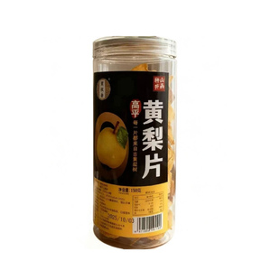 山西晋城特产高平黄梨片150g/瓶梨缘香干吃泡水