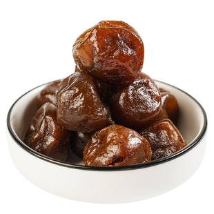 潮汕金桔潮州特产老药桔咸金桔腌制手工老金桔盐渍咸柑桔泡水蜜饯