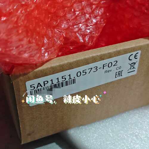 询价-触摸屏5AP1151.0573F02
